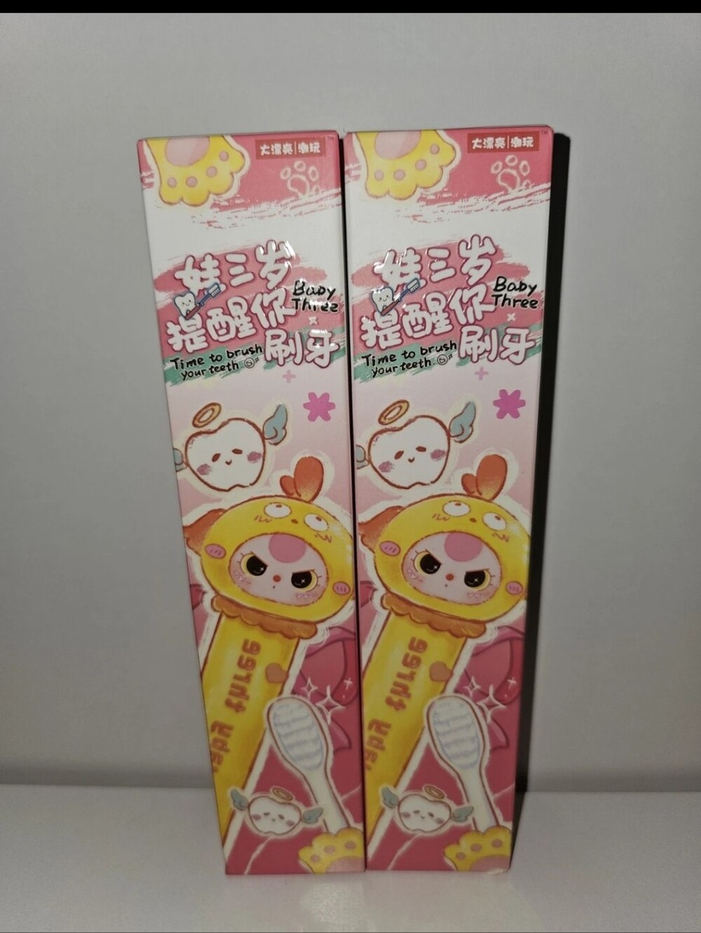 Baby Three Blind Box Tooth Brush 2pc Bundle New Gift Unisex